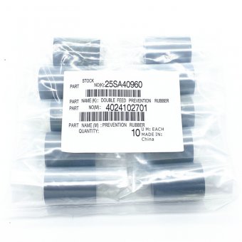 25SA40960 ROLE PRELUARE HARTIE TAVI KONICA MINOLTA BIZHUB C5500, C6500, C6501, C6000